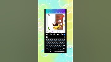 How to Design Coffee Sale Social Media Post in Canva | Canva Tutorial in Urdu#shortvideo #shorts