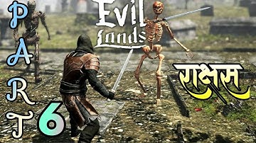 ^EVIL LANDS: ONLINE ACTION RPG^ gameplay A BOSS  android part 6 (हिंदी)