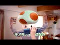 キノキノもドラゲナイ