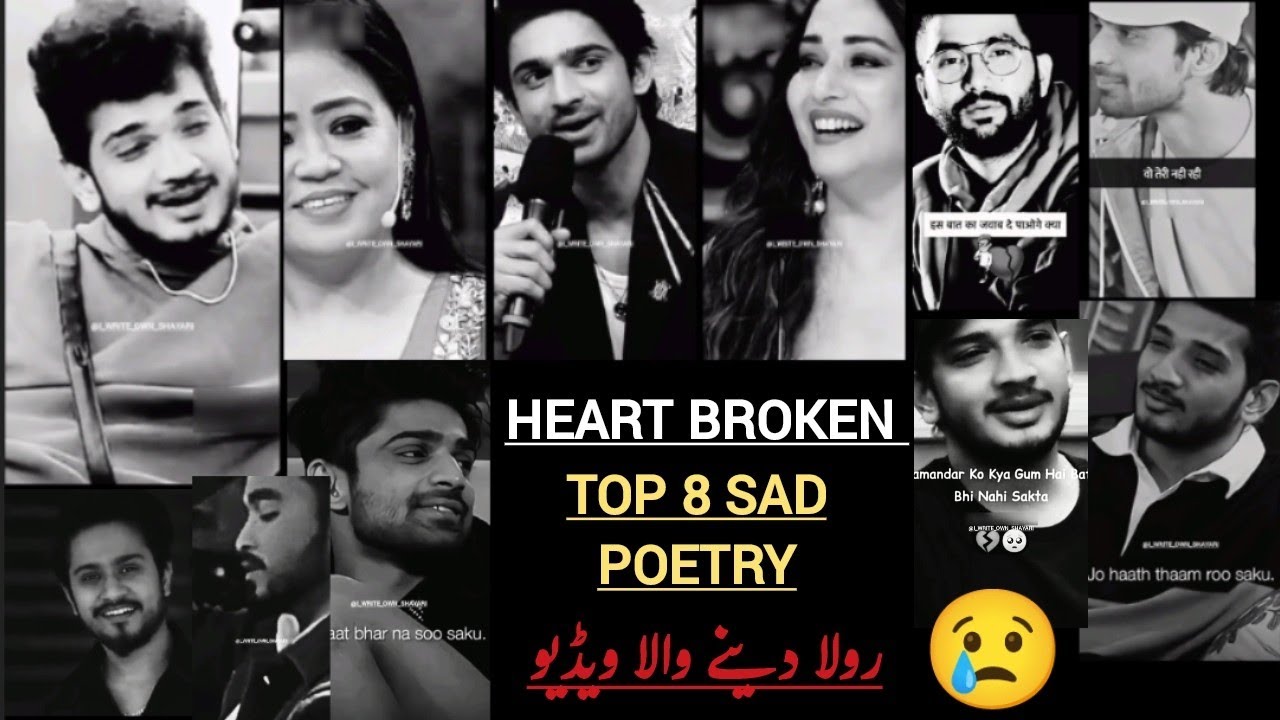 Heart Touching Sad Poetry Collection 2024 Ki Sad Se Sad