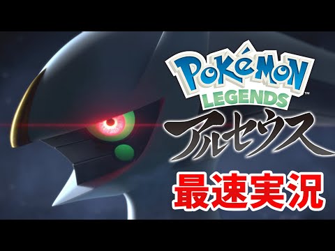 ポケモンgo モクローのおすすめ最適技 評価