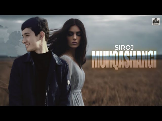 Siroj - Muhqashangi | Сироч - Мухкашанги 🥰 | Ай мухкашанги мулакаб ёри чанги🫀