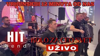 VRHUNSKIH 12 MINUTA SVIRKE OD HIT BENDA. Prelepo kolo specijalno za slavljenicu. [ Šabac ]