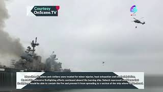 Video of Four days USS Bonhomme Richard (LHD-6) Fire at 1080p 60fps.