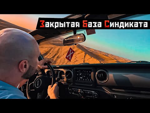 Видео: Выживаю в ПУСТЫНЕ на КЕЛЛИ... Мне страшно!