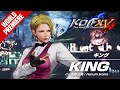 KOF XV｜KING｜Trailer #12【TEAM ART OF FIGHTING】