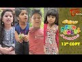 Fun Bucket JUNIORS | Episode 13 | Comedy Web Series | TeluguOne