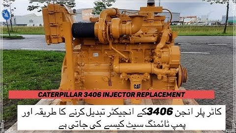 Caterpillar 3406 injector replace adjust pump timing #viral #subscribe #video #engine #cat #diesel