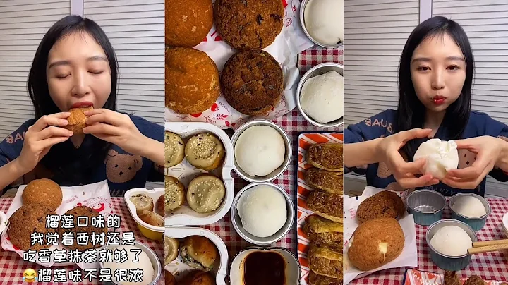 Round Dish, Mochi Cake, Fried Meat Buns, Croquette...