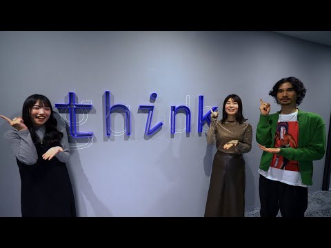 What IBM designers think is the importance of diverse perspectives
