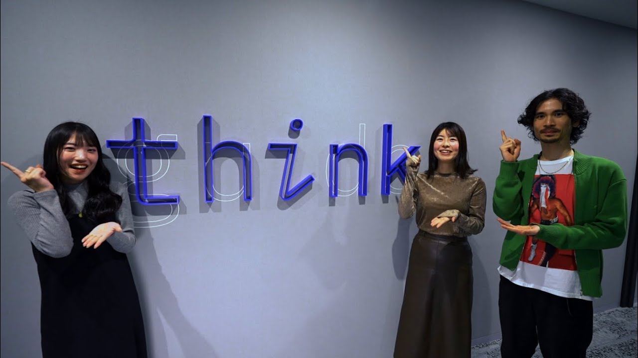 What IBM designers think is the importance of diverse perspectives