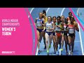 Women's 1500m | World Indoor Championships Birmingham 2018