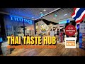 Eat thai taste hub  bangkok secret luxury food court with michelin eats on a budget