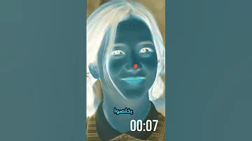 خدعه بصريه مذهله Funny اكسبلور معلومات Trending خدع 