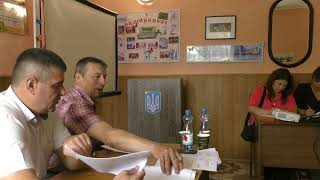 93 чергова сесія VIII скликання - 23.07.2026