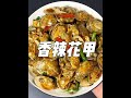 Spicy Clams, Men Who Can Cook, Half the Competitors!