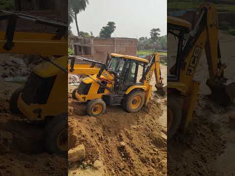 JCB गेट पास #tranding वीडियो