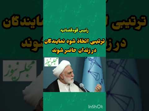 ۱۹ مارس ۲۰۲۵