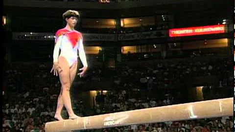 Theresa Kulikowski - Balance Beam - 1996 Olympic Trials - Women - Day 2