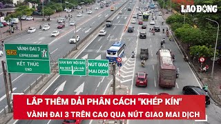 Lắp thêm dải phân cách 