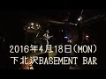 2016年4月18日 細身のシャイボーイLive