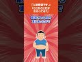 【2ch馴れ初めスレ】「入部希望です。」「ここがどこだかわかってる?」#馴れ初め