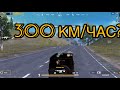 ЧИТЕРЫ В КАЖДОЙ КАТКЕ🤢 I PUBG MOBILE I NUTELLA