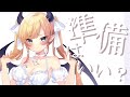 録画はメン限 深夜の密会 ASMR ホロライブ 癒月ちょこ 録画はメン限 深夜の密会 ASMR ホロライブ 癒月ちょこ