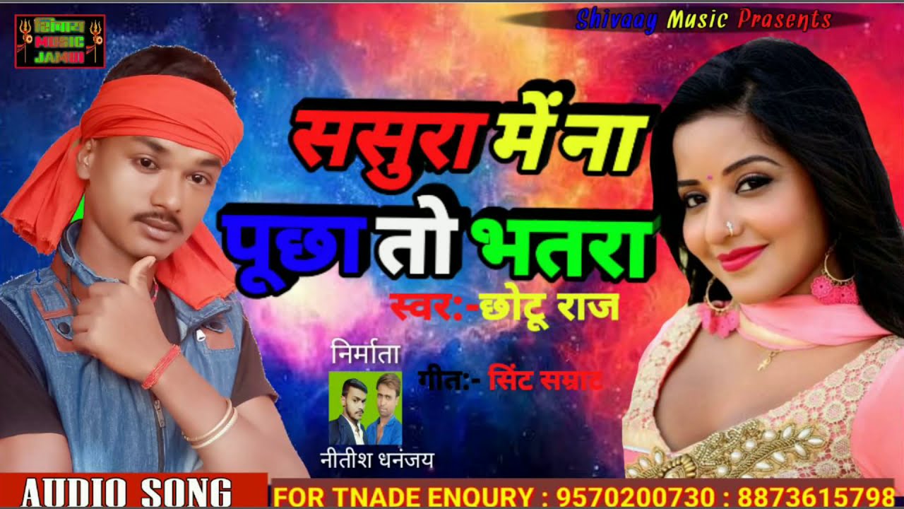 vip marathi dj 2016 vip marathi dj 2016