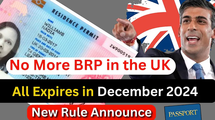 New Rules: No More Biometric Residence Permits in the UK and Why All BRPs Expire in December 2024 - DayDayNews