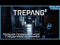 Trepang2 - Игра по мотивам F.E.A.R. Говорят, она хороша. Проверим!