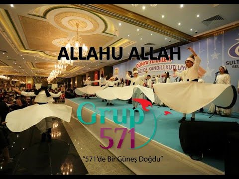 571 - ALLAHU ALLAH - İsmail Uslu & Grup 571 | en güzel ilahiler | ilahi dinle | 571 ilahisi