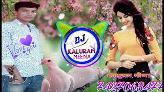 DJ remix DjKR Meena