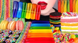 ASMR RAINBOW JELLY, CAKE, MACARON, ROPE GUMMY, JELLY NOODLES *MOST POPULAR DESSERTS EATING MUKBANG먹방