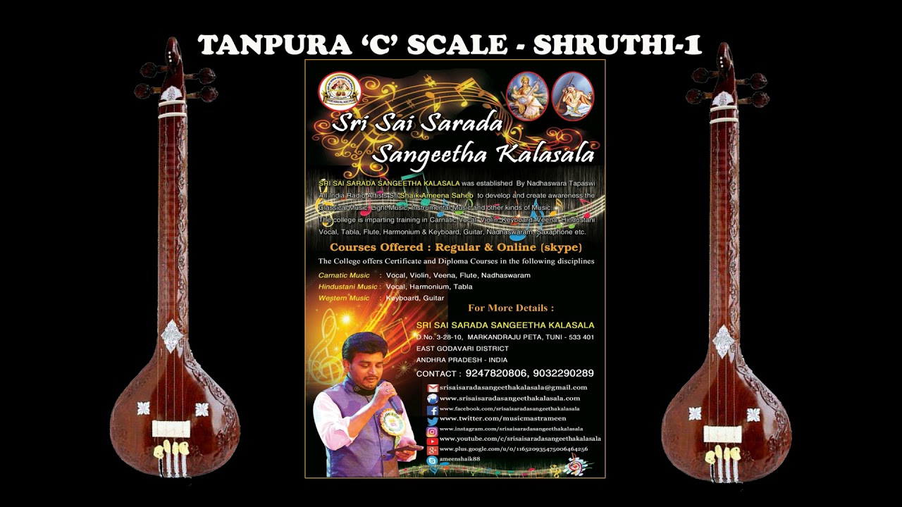 SSSK TANPURA C SCALE SHRUTHI1 YouTube