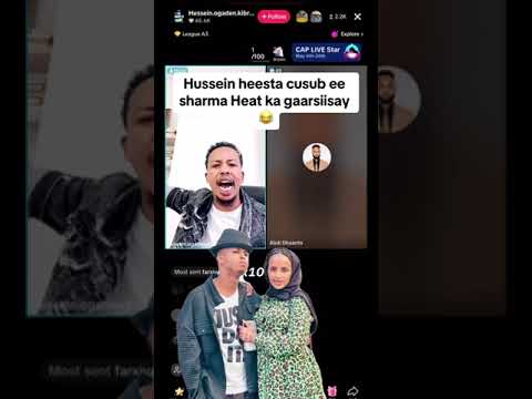 Xuseen Og Oo Heakta Gaaray Kadib Markii Uu Hees Kusoo Kar Baashay Sharma Boy