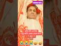 Zubeen da 😭😭😭🪔🪔🪔mittu