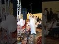 الصنف مضروب
