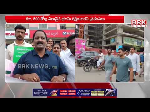 రూ.500 కోట్ల భూమి కాపాడిన హైడ్రా టీమ్‌కి ప్రజల మద్దతు! | Public Rally To Support HYDRA | Manikonda - TV9