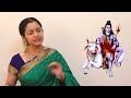 Bho Shambo - Saradha Raaghav Mp3 Song