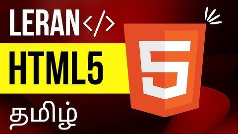 HTML Course in Tamil | M R Kishore Kumar