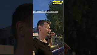 1600км за день. Краснодар-Нижний Новогород.Стяжка дома от трещин 89384620642 #аварийныйдом #стройка