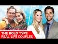 THE BOLD TYPE Cast Real-Life Couples: Meghann Fahy’s Actor Boyfriend, Sam Page’s Married Bliss