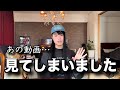 笑って見られなかった心霊動画について正直に話します