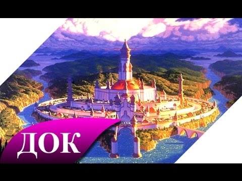Фантастические истории. Шамбала (путешествие в Тибет). Документальный фильм