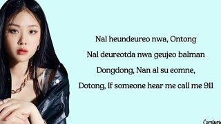 BIBI - PADO (lyrics)