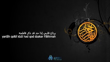 Lirik Qosidah " Yartah Qolby " | Hadrah Majelis Anwarul Habib