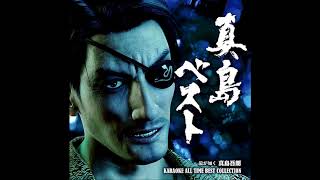 Okita Souji vs Goro Majima: Samurai March