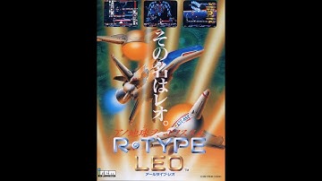 R-Type Leo Arcade Dual Play