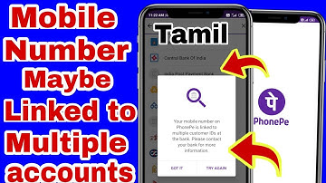 your mobile number may be linked to multiple accounts phonepe tamil